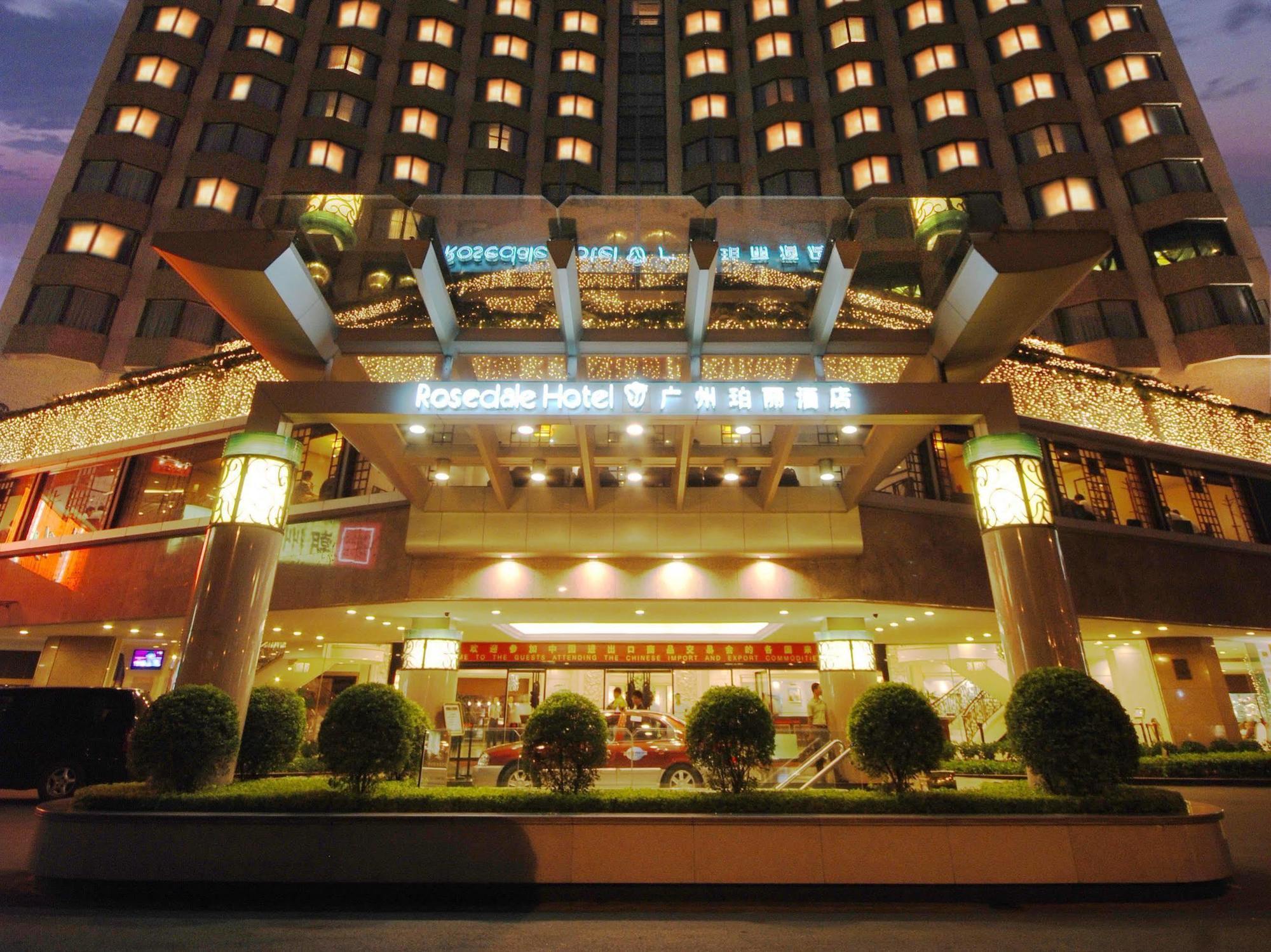 Rosedale Hotel & Suites Guangzhou - Free Shuttle Bus To Canton Fair Exterior photo